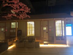 -蓝鲸湾汤泉(包河店)