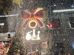 -绿地·中山里