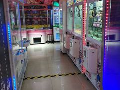 -汤姆熊欢乐世界(罗斯福店)