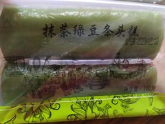 -沈大成(城隍庙店)