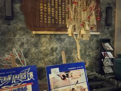 -豪爵足道·SPA(二七路店)