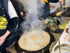 -卞姐蛋饼(陕西南路店)