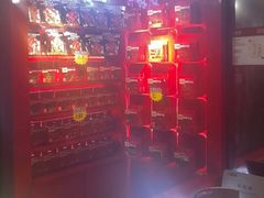 -小龙坎火锅(IFS HOT店)