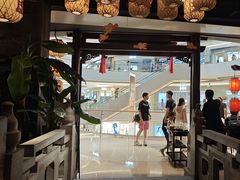 -南京大牌档(济南万象城店)