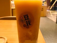 -炖物24章·顺时轻养茶(黄龙店)