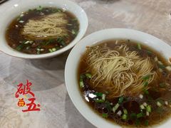 -双桥饭店(锦溪店)