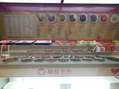 自助调料区-海底捞火锅(高新万达店)