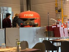 -Primo·丽莫意大利窑烤披萨