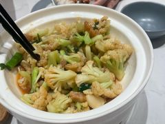 -鹿港小镇(黄金店)
