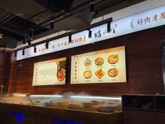 -猫爪爪原切自助烤肉(观音桥阳光世纪店)