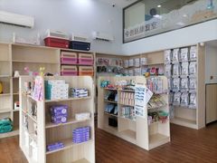 -瑞派紫金宠物医院24小时·骨科·中兽医·重症转诊中心(番禺大石院)