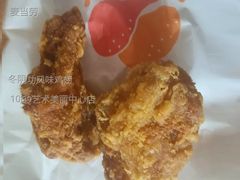 冬阴功风味鸡翅-麦当劳(1089艺术美丽中心店)