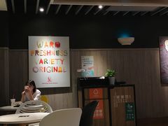 大堂-肯德基(兴隆店)
