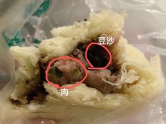 -俞记安顺特色破酥包(民生路店)
