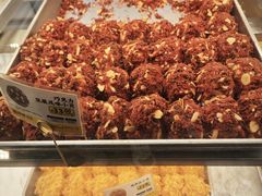 -鲍师傅糕点(虹口龙之梦店)