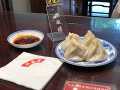 -熙盛源(凤凰街店)