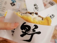 -南风(淮海街店)