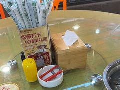 -202特色排档(五缘湾店)