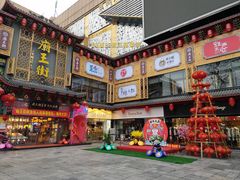 -大雄九老菜馆(南门桥店)