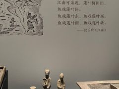 -四川博物院
