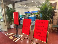 -小贝壳酒楼(经九路店)