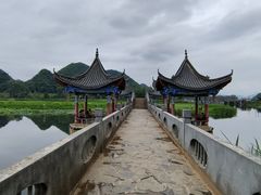 -普者黑风景区-青龙山