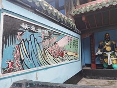 -丰都鬼城名山景区
