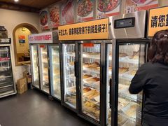 -川成串·自助串串香火锅(朝阳店)