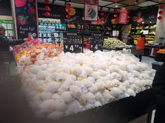 -永辉超市(鲁谷店)
