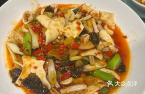 Spicy猪腰和黄喉