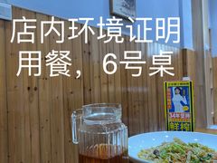 -下梅人家土菜馆(历史文化餐厅度假区店)