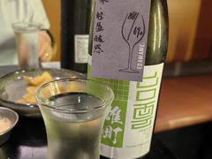 -EDAMAME1 枝豆