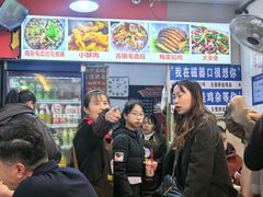 -胖娃古镇鸡杂(磁器口总店)