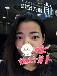 -HQ半永久纹绣纹眉