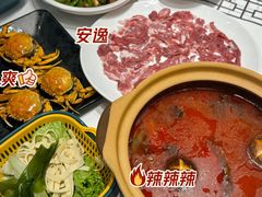 -靓虾二哥·龙虾馆(大塘总店)