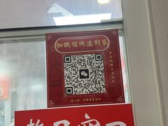 -章云板鸭(总店)