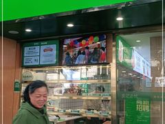 门面-袁记云饺(南门口店)