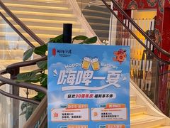 -湖锦酒楼·31年地道湖北菜(黄鹤楼店)