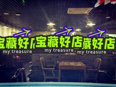 -再宣武文化主题餐厅·清真