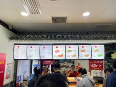-津门张记包子铺(华昌道店)