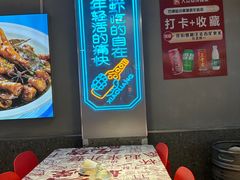-石牌岭小亮蒸虾•湖北老字号(左岭店)