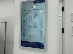 -布瑞琳洗衣(望京万象汇店)