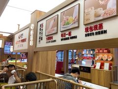 -锡笼记·无锡小笼(水岸店)