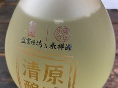 -盟重烧烤(东瓜山创始店)