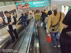 -凯德MALL(西直门店)