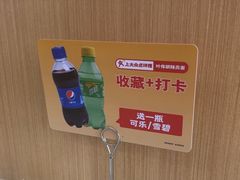 -叶伟胡辣壳面(两路口店)