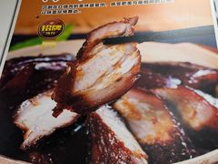 -成惠食府(赤岗店)