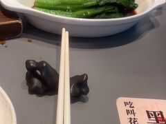 -桂满陇·蟹黄小笼汤包(巴黎春天浦建店)