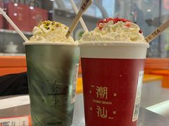 -英歌魂(普宁广场店)