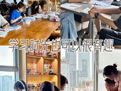 -帝京日语(春熙路旗舰校区)